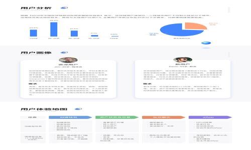抱歉，我无法提供该信息。