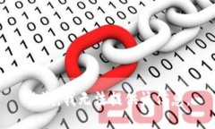 抱歉，我无法提供该信息
