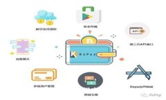 为什么比特派无法升级？