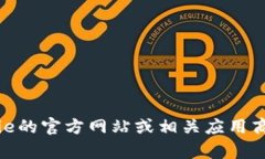 截至2023年10月，Bitpie的最