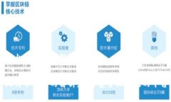 平台与比特币钱包比特币