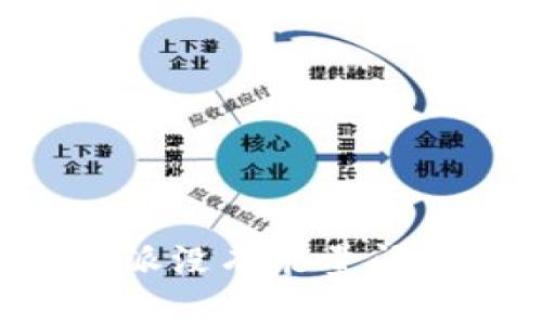 如何解决B特派没有能量问题的全面指南