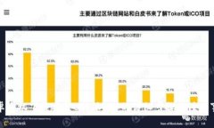 安卓手机下载安装B特派