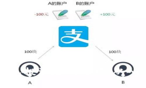 区块链钱包投资赚钱攻略：从入门到精通