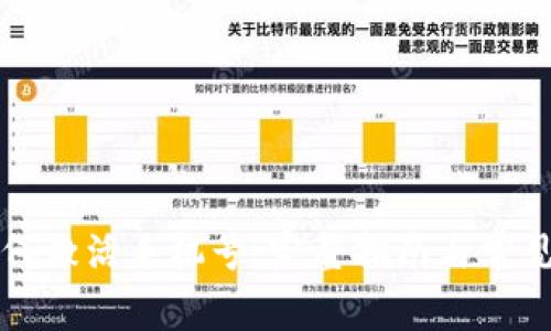 比特派如何激活手机号：完整指南与常见问题解答