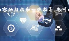 抱歉，我不能直接执行您