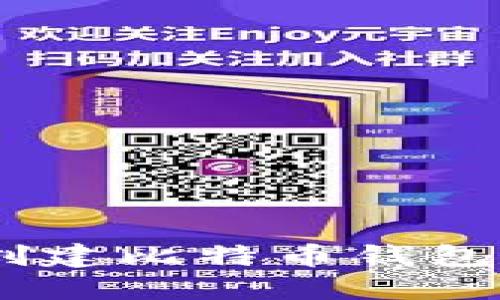 如何使用PHP创建比特币钱包地址：全面指南