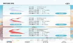 如何通过手机注册比特派
