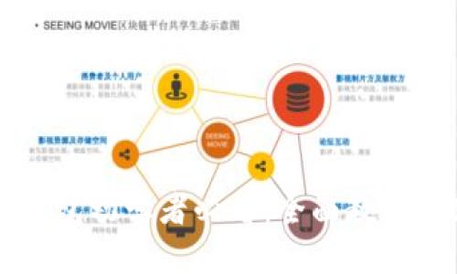 区块链钱包初学者必看：全面教学视频指南
