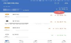 比特派验证失败解决方法