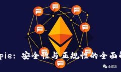 Bitpie: 安全性与正规性的全