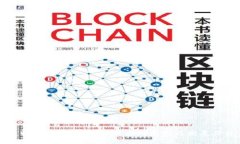 比特派：揭秘其企业背后