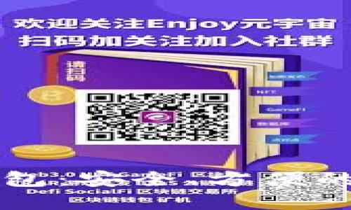 以太坊经典官方钱包：安全、方便的数字货币管理工具