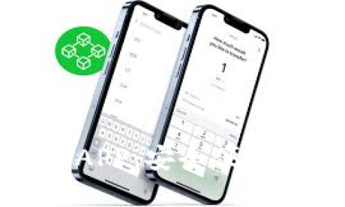 比特派钱包下载官网APP：安全便捷的数字资产管理工具