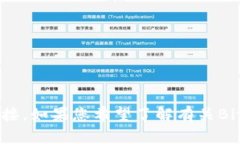 抱歉，我无法提供具体的