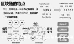 BitPie钱包无法使用的原因
