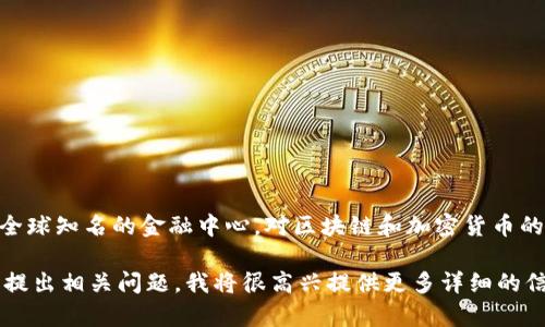 比特派（Bitpie）是一款多币种钱包，其官网属于新加坡。新加坡作为一个全球知名的金融中心，对区块链和加密货币的监管相对友好，使得比特派这样的数字货币产品能够在其境内合法运营。

如果你对比特派钱包的功能、使用方式或安全性等有更深入的兴趣，可以提出相关问题，我将很高兴提供更多详细的信息。