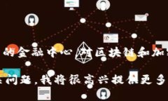 比特派（Bitpie）是一款多