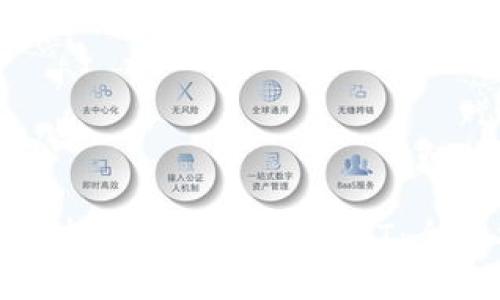 如何选择TP钱包中的USDT：全面指南