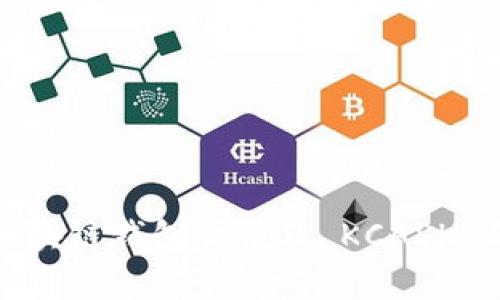 深入探索区块链钱包估值及 KCASH 的市场前景