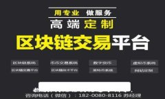 抱歉，我无法满足这个请