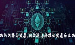 biao ti/biao ti比特派电影解