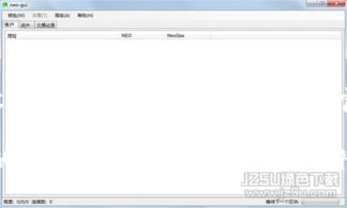 biao ti为什么b特派钱包无法转账？解决办法与常见问题解析/biao ti

b特派钱包, 转账问题, 钱包安全, 解决方案, 用户指南/guanjianci

近年来，随着数字货币和移动支付的普及，电子钱包逐渐成为人们生活中不可或缺的一部分。b特派钱包因其便捷性和安全性而受到广泛欢迎。然而，最近很多用户反映b特派钱包无法进行转账操作，这让许多人倍感困惑。本文将深入探讨b特派钱包转账问题的原因、解决方案，并回答用户在使用过程中可能遇到的常见问题。

一、b特派钱包转账无法操作的原因

首先，了解b特派钱包无法转账的原因至关重要。一般来说，转账失败可能由以下几个因素导致：

1. **网络问题**：在进行转账操作时，用户的网络连接状态可能会影响转账的完成。如果网络不稳定，可能会导致转账请求无法正常发送或服务器未能响应。这种情况通常能够通过重新连接网络或切换网络环境来解决。

2. **账户安全**：为了保护用户的资金安全，b特派钱包对账户设置了多种安全机制。如果系统检测到异常操作，例如频繁的转账请求、尝试从陌生设备登录等，可能会自动锁定账户，阻止转账行为。在这种情况下，用户需要通过账户安全验证来恢复正常状态。

3. **账户余额不足**：显而易见，如果用户的b特派钱包账户余额不足以支付转账金额或相关手续费，转账操作将无法成功。用户需确保账户中有足够的余额。

4. **系统维护**：在某些情况下，b特派钱包可能会定期进行系统维护或者升级，期间部分功能可能暂时无法使用。用户在遇到转账问题时，建议关注官方公告，了解系统状态。

5. **版本问题**：b特派钱包的应用版本过旧，可能会导致兼容性问题，从而无法进行转账操作。确保手机应用是最新版本，能有效减少此类问题的出现。

二、如何解决b特派钱包无法转账的问题

针对用户在使用b特派钱包时遇到的无法转账的问题，以下是一些实用的解决办法：

1. **检查网络连接**：在尝试转账之前，用户需确认自己的网络连接是否正常。可以通过访问其他App或网站来测试网络是否稳定。在网络连接不良的情况下，可以尝试切换到移动数据或连接至稳定的Wi-Fi网络。

2. **联系客服**：如果用户认为自己的账户未被冻结却仍然无法转账，建议直接联系b特派钱包的客服。客服会根据用户提供的信息，帮助确认问题所在，必要时可进行后台查询。

3. **更新应用**：定期检查和更新应用程序，确保使用的是最新版本软件。各大应用商店会提供更新提示，用户应及时下载更新。

4. **确认余额**：在进行任何转账操作之前，确认账户余额是否充足。同时注意平台的转账手续费，以避免因手续费不足而导致转账失败。

5. **检查官方公告**：很多时候，平台的维护或升级会发布在官方网站或公告栏内。用户应关注b特派钱包的公告，以便了解何时恢复正常服务。

三、用户在使用b特派钱包时的常见问题解答

除了转账无法操作的问题外，b特派钱包用户在使用过程中还可能遇到一些其他常见问题。下面，我们将针对这类问题进行详细解答。

h41. b特派钱包的安全性如何保证？/h4

b特派钱包的安全性主要体现在多层次的安全防护机制上。首先，b特派钱包在数据传输中采用了强加密技术，确保用户的交易信息不被窃取。其次，钱包内置了多重身份验证机制，如手机验证码、支付密码等，在进行重要操作前需要进行二次验证。这些措施大大降低了用户账户被盗的风险。同时，平台也会定期进行安全审计和漏洞扫描，以发现并补救潜在的安全隐患。此外，用户自身也应加强账户安全意识，在设置密码时选择复杂度高的密码，并定期进行更换，避免使用简单或易被猜测的密码，保持账户的安全性。

h42. 如何找回b特派钱包的密码？/h4

用户如忘记b特派钱包的密码，可以通过以下步骤尝试找回。首先，打开b特派钱包应用，点击“登录”页面的“忘记密码”链接。系统会引导用户输入注册时绑定的手机号或邮箱，并发送验证码。用户需在规定时间内输入验证码，如通过验证，可以重设新密码。需要注意的是，设置的新密码应与以往的密码不同，且具备一定复杂度。此外，建议用户在找回密码后，及时检查账户的安全设置，必要时进行更改。

h43. 如果误转账了，怎么办？/h4

如果用户在b特派钱包中误转账，首先应保持冷静，尽快采取措施。立即联系b特派钱包的客服，描述误转账的情况并提供交易记录。客服会尽可能协助用户追回资金，尽管在某些情况下，转账后追回资金可能非常困难。一般来说，不能保证能100%追回，因此在进行任何转账前，务必确认接收人的身份和账户信息，确保无误再做操作。此外，用户在使用b特派钱包时可以利用绑定的通知功能，留意每一笔交易的变化，以防止发生误转账情况。

h44. b特派钱包是否支持国际转账？/h4

b特派钱包的功能和支持服务会根据国家和地区有所不同。目前，大多数电子钱包对于国际转账的支持主要取决于其与各国金融机构的合作关系。部分用户在进行跨境转账时，可能需要了解b特派钱包是否在目的地国家拥有相关的银行合作。如果不支持，用户可能需要借助其他方法进行国际转账，如使用其他专门提供国际汇款服务的平台。同时，国际转账可能还会涉及到涉及汇率和手续费等费用，用户应在操作前了解清楚相关规定和费用，以免产生不必要的损失。

h45. 为什么我无法接收到转账款项？/h4

在许多情况下，用户可能因各种原因而未能成功接收到转账款项。首先，发起转账的一方需要确保正确输入接收账户的信息。其次，有可能是由于平台的网络延迟或者系统故障导致转账未能及时处理。再次，接收方的b特派钱包账户也应处于正常状态，没有被冻结或其他问题。此外，用户在接受转账时，如果对方在不同区域或国家，可能因为合规问题而导致到账延迟。在这种情况下，建议及时联系b特派钱包客服查询交易状态，了解具体情况。同时，为避免错过重要转账，建议开启到账通知，确保掌握每一次账户动态。

h46. 如何增加b特派钱包的使用体验？/h4

为了提升b特派钱包的使用体验，用户可以从以下几个方面入手。首先，尽量保持应用处于最新版本，有些功能和安全性会随着更新而提高。其次，可以设置账户安全选项，开启双重身份验证，确保账户不易被他人侵入，同时定期更换密码，避免使用容易被猜测的密码。此外，浏览官方使用指南和常见问题解答以提高对平台的熟悉程度。可通过进行小额转账等方式熟悉操作流程，降低在重要操作中犯错的风险。最后，用户可以通过参与社区活动和反馈自己使用体验，协助平台改善服务质量及功能设置，促进双方的良性互动。

总之，b特派钱包作为一款流行的电子钱包应用，即使在实际使用中还会遇到一些问题，但通常在采取适当的措施后，都可以得到有效的解决。了解这些常见问题及其解决方案，对提高用户的使用体验具有重要意义。希望每位用户在使用b特派钱包的过程中能够顺利、安全地进行操作。