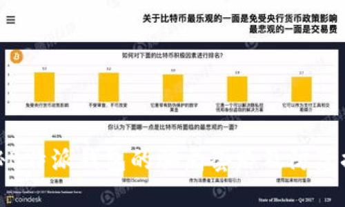 揭秘B特派钱包的骗局套路及防范措施