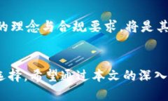baioti比特派为何不能实名