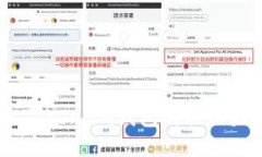 如何通过Token.im钱包购买以