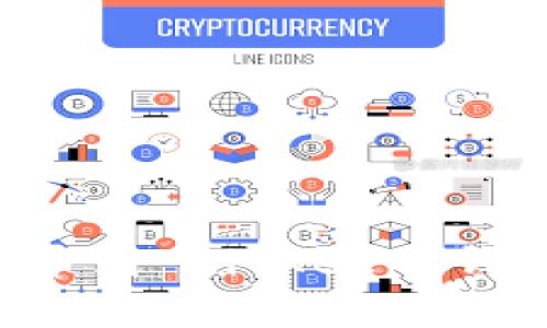 如何将数字货币提币到 BitKeep 钱包：详细步骤与解析