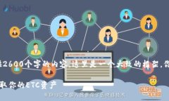 注意：由于篇幅限制，我