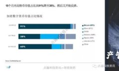 Bitkeep钱包：安全、便捷的