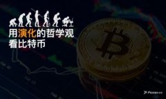 如何找到iReal区块链钱包地