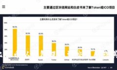 如何将比特币从钱包提取