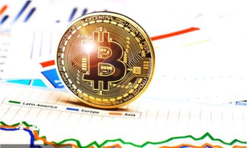 全面解析比特币钱包界面及其使用技巧