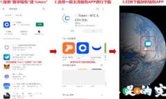 解决BitP转账显示余额不足