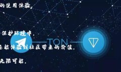    Bitpie钱包：全面解析及