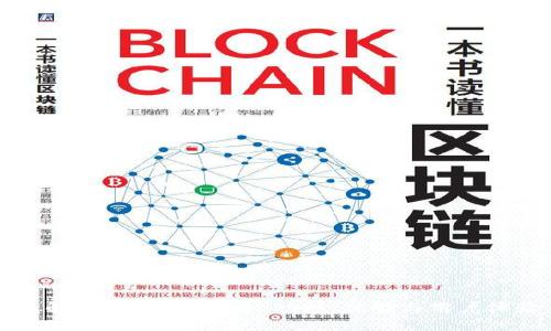 了解B特派交易平台：功能、优势与用户体验