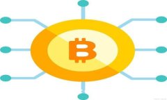 BitP网络升级所需时间及其