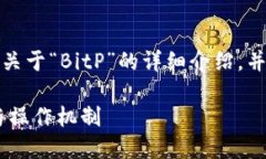 在这里，我将为您撰写一