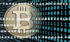 biao ti如何找到比特币钱包