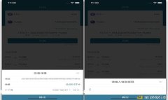 区块链钱包里的资金如何