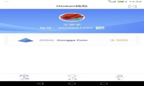 如何创建以太坊冷钱包：完整指南与注意事项