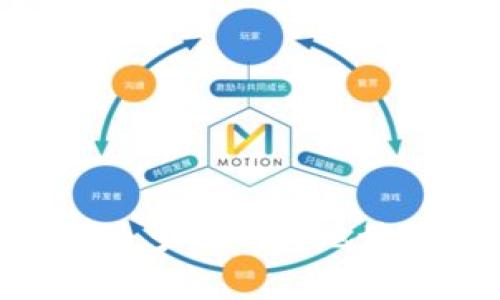 2023年USDT最多的钱包地址及安全性分析