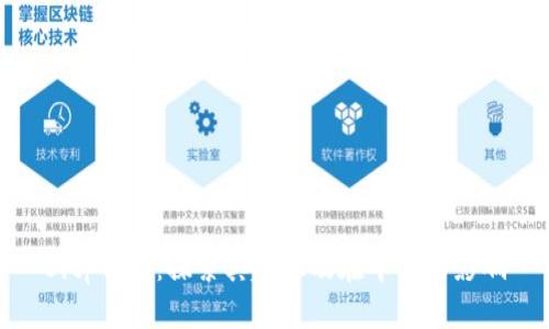 Bitp钱包：探索其起源及在中国的影响