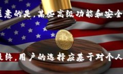    b特派注册：是否需要手