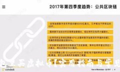   怎么在钱包里买虚拟币？