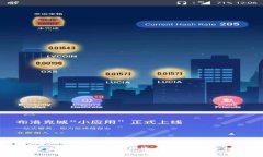 BitpieCold：全面解析数字资