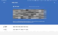 Bitpie网站靠谱吗？详尽分